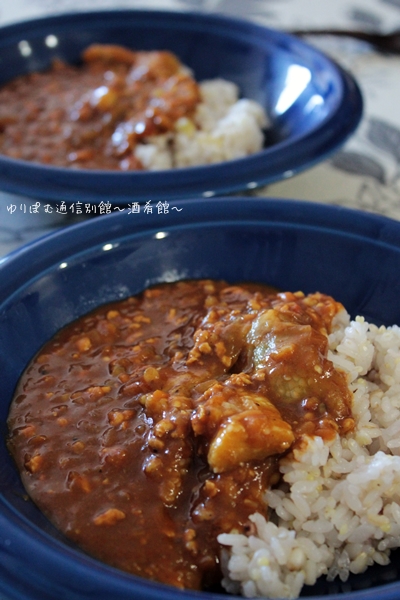 たかきび入り焼き茄子カレー スパイスと薬膳と たかきび入り焼き茄子カレー スパイスと薬膳と