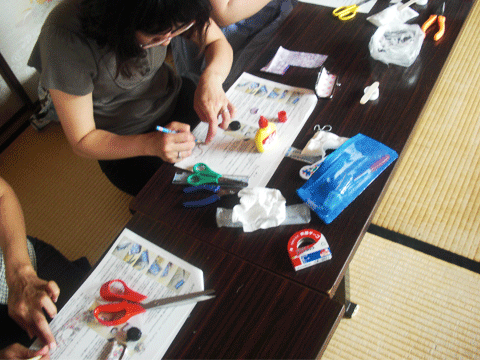 e0220065_0502740.gif