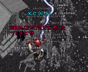 b0190672_1254359.gif