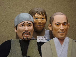 夫や妻、父親や母親の減量ができますか。_b0141773_8383037.jpg