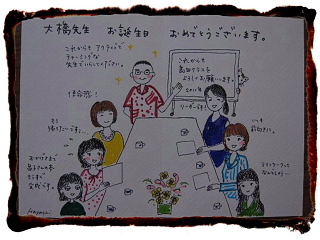 夫や妻、父親や母親の減量ができますか。_b0141773_8402941.jpg