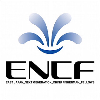 Festival!!! ENCF　ENCF参加者募集中!!_b0081979_19193126.jpg