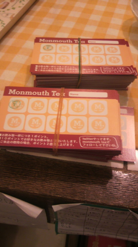 あきひろ&まーぼう_a0075684_23243548.jpg