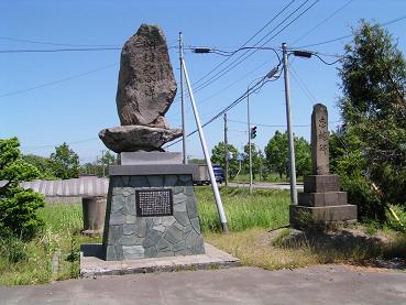 篠津中心部と開村記念碑_f0078286_943635.jpg
