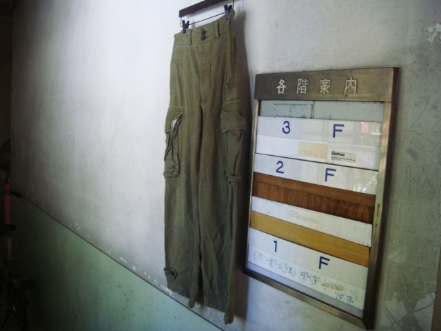 M-47 CARGO PANTS & BORDER　T-shirt_c0172392_15522331.jpg