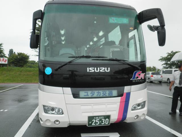 c0118393_856449.jpg