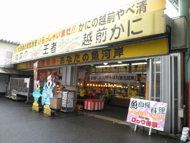 c0118393_911772.jpg