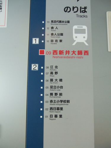 f0120102_13554987.jpg