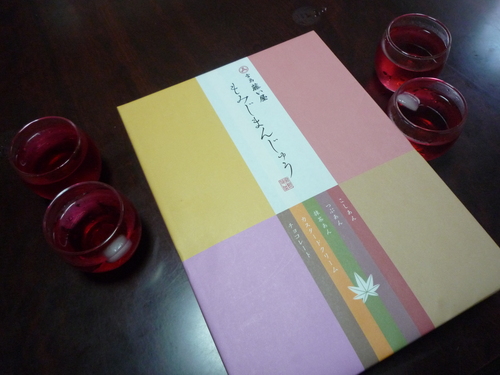 明日から長野キャンプ!!_a0080406_0404463.jpg