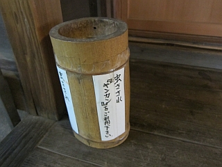 c0156908_23215461.jpg