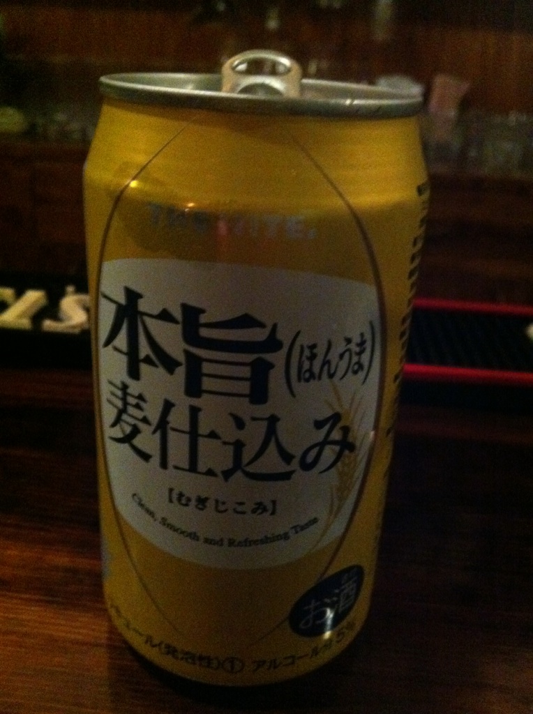 飲んでやる！_d0154508_765079.jpg