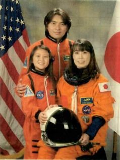 宇宙主夫 妻と娘と夢を追いかけて 作道さとしの爆裂日記