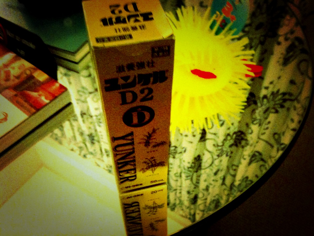 c0026612_14183583.jpg