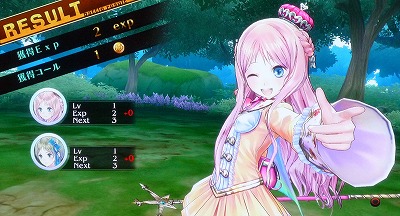 リベンジマッチRPG_d0039216_19104978.jpg