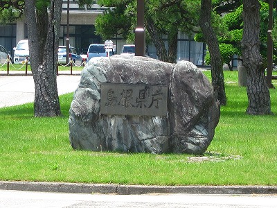 e0224118_8401789.jpg
