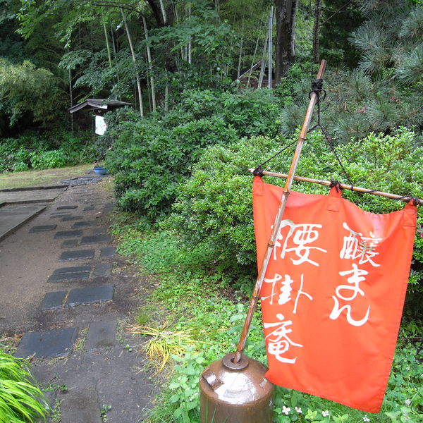 c0107924_2127330.jpg