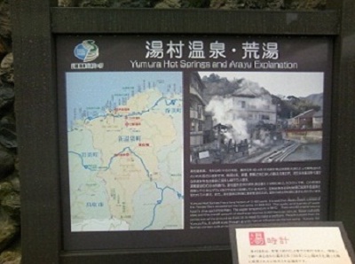 f0112434_123423.jpg