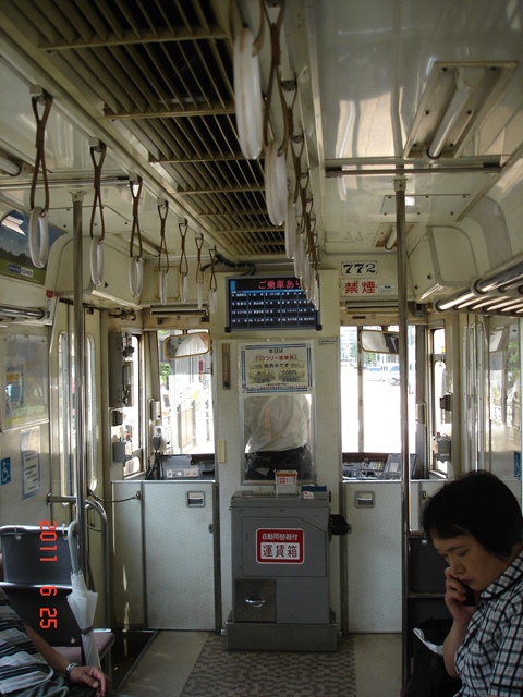 e0209441_100071.jpg