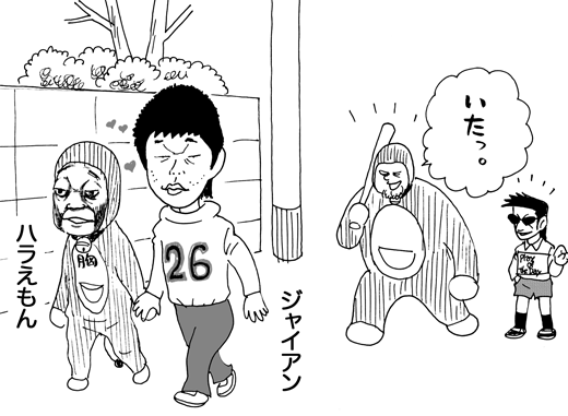 6月25日(土)【阪神−巨人】(甲子園)◯4ー2_f0105741_7183380.gif