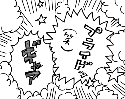 6月25日(土)【阪神−巨人】(甲子園)◯4ー2_f0105741_7184085.gif