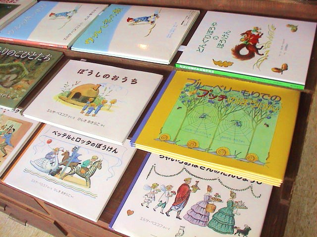 100年前の男の子・女の子。_e0060555_23535131.jpg