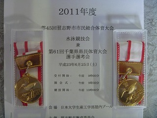 f0217855_959951.jpg