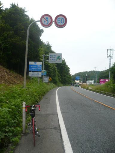 c0212156_6163230.jpg