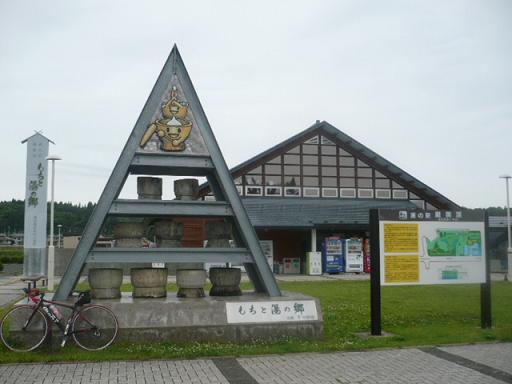 c0212156_6172223.jpg