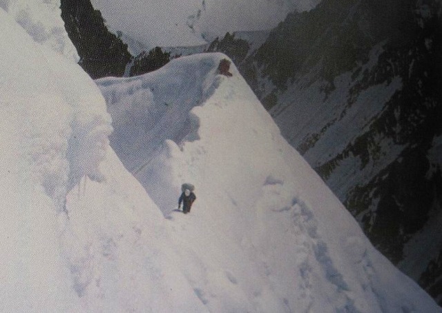 ▽希少 幻の山 カカボラジ 冒険家族 ミャンマーの最高峰初登頂 尾崎隆 