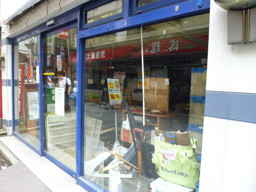 【池袋情報】最近の東池袋_c0152767_174154.jpg