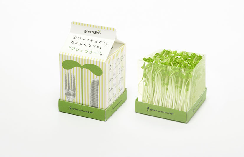 グリーンプロダクトブランド「green supermarket(グリーンスーパーマーケット)_d0221774_22353798.jpg
