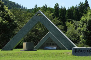 バチカンとWTCの彫刻 Sphere の類似性と311 by そら_c0139575_21333174.jpg