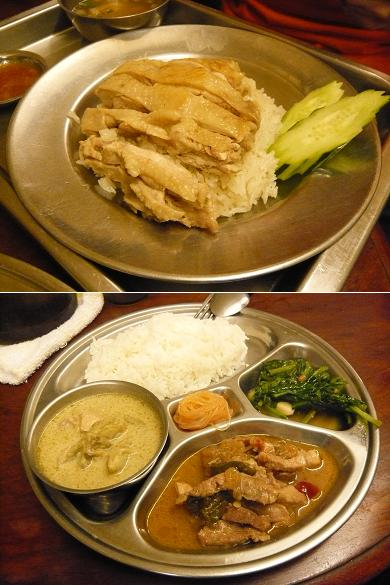 有楽町の「あろいなたべた」で休日ランチ。でも食事が喉を・・・。_a0029277_13481036.jpg