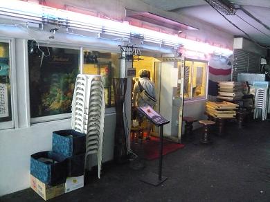 有楽町の「あろいなたべた」で休日ランチ。でも食事が喉を・・・。_a0029277_13482698.jpg