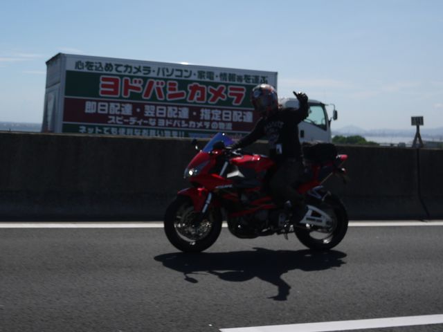 b0190092_22105524.jpg