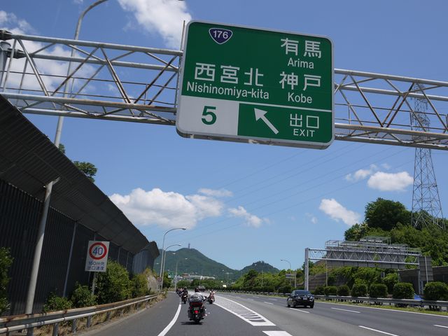 b0190092_2275373.jpg