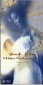 中山美穂　全アナログシングル　3_b0033699_1201797.jpg