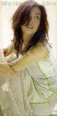 中山美穂　全アナログシングル　3_b0033699_1323359.jpg