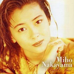 中山美穂　全アナログシングル　3_b0033699_192556.jpg