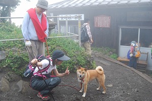 金時山!_d0050503_884384.jpg