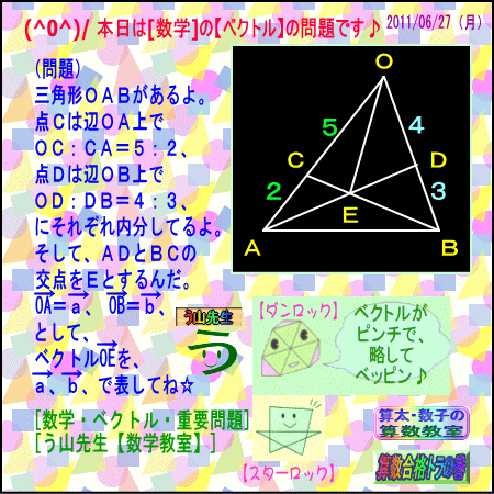 a0043204_14252599.gif
