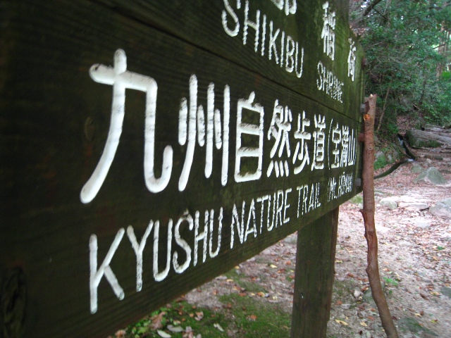 a0097006_2321894.jpg