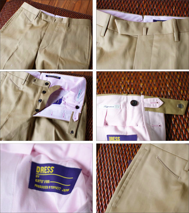 DRESS by KATO'AAA ×HYPERION [ドレス カトートリプルエー×ハイペリン