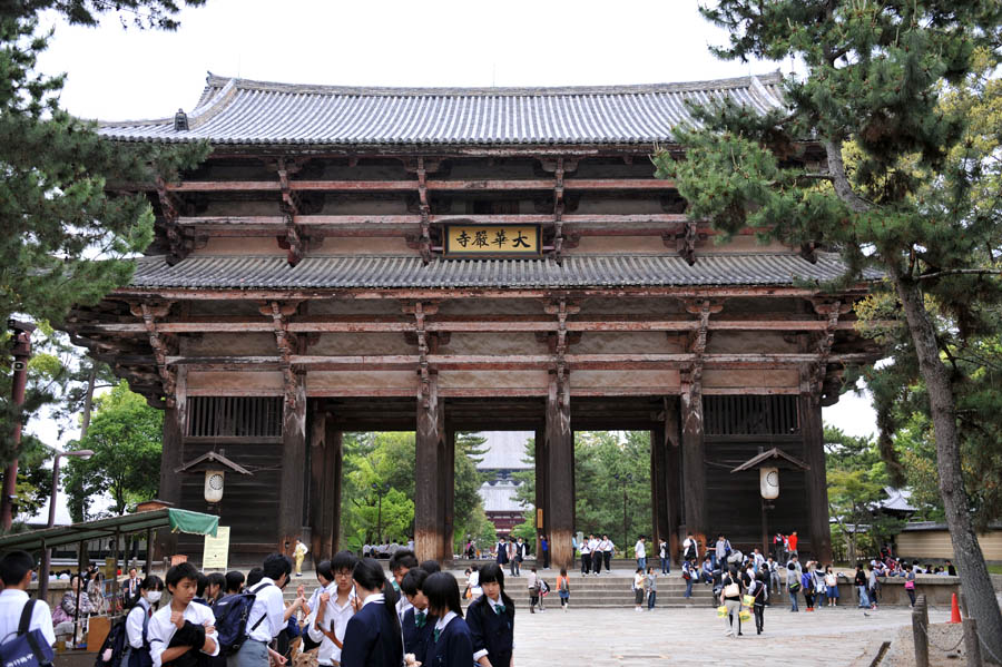 東大寺 大仏殿 （奈良）_a0042310_14544513.jpg