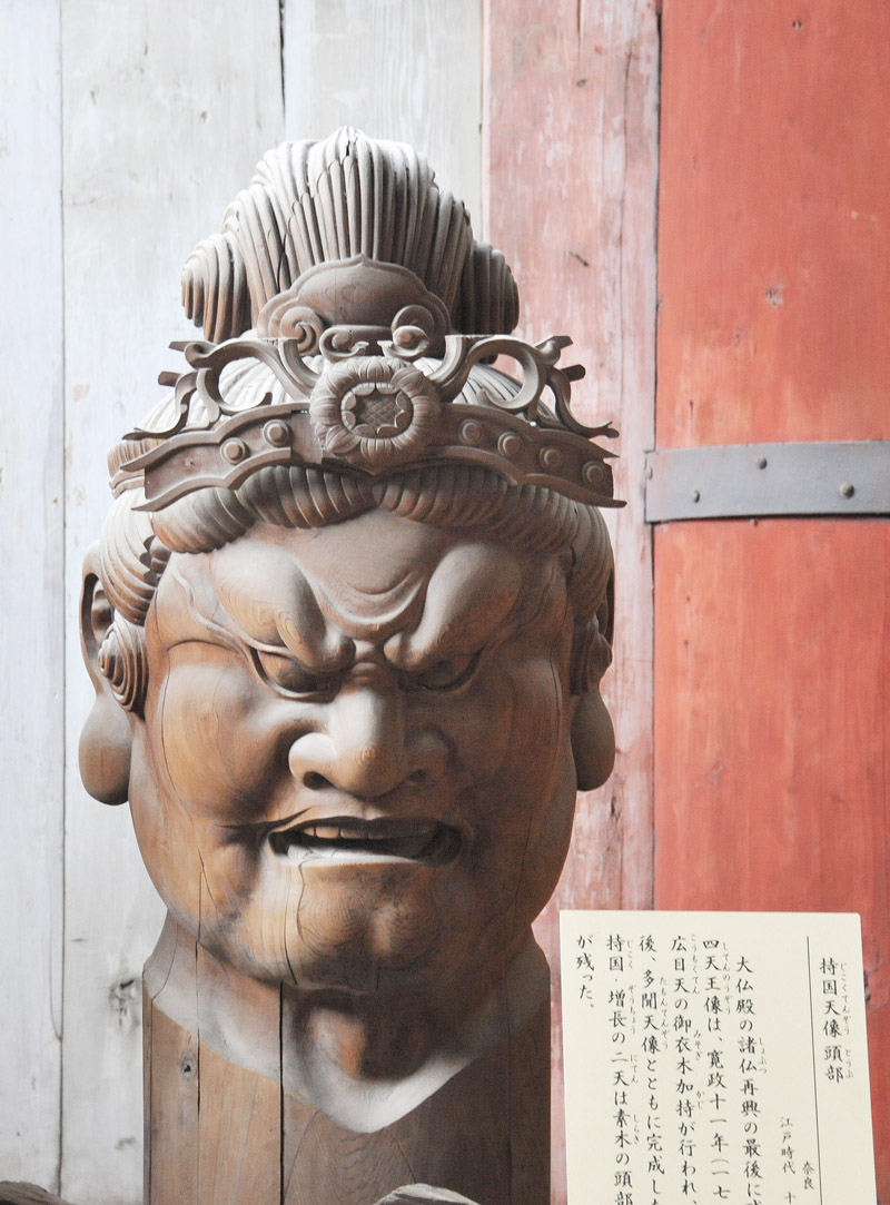 東大寺 大仏殿 (奈良)_a0042310_1583064.jpg
