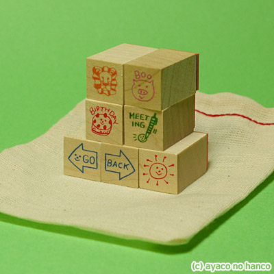 ㉑【新品未使用】ayacoさんのはんこセット【育児はんこ】 ㉑【新品未使用】ayacoさんのはんこセット【育児はんこ】