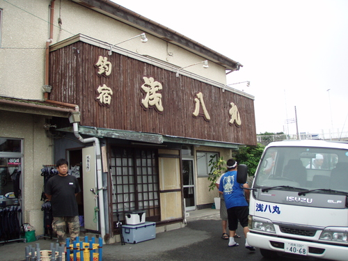 b0121015_2258272.jpg
