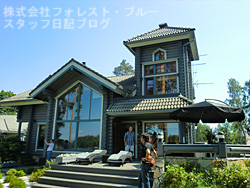 e0100618_17263447.jpg