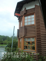 e0100618_1874868.jpg
