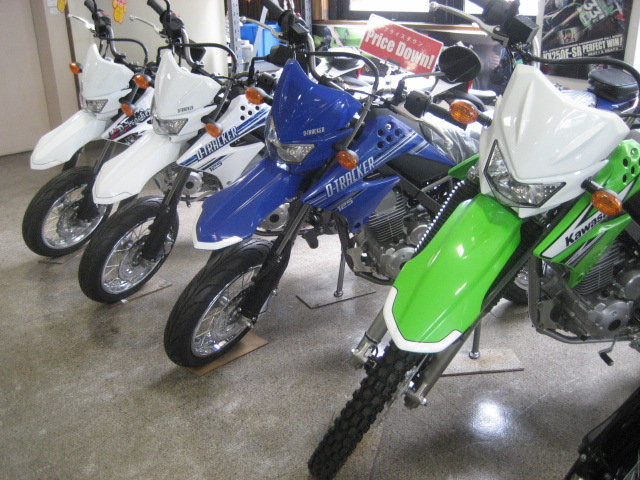 Dトラッカー125&KLX125_a0169121_1627136.jpg